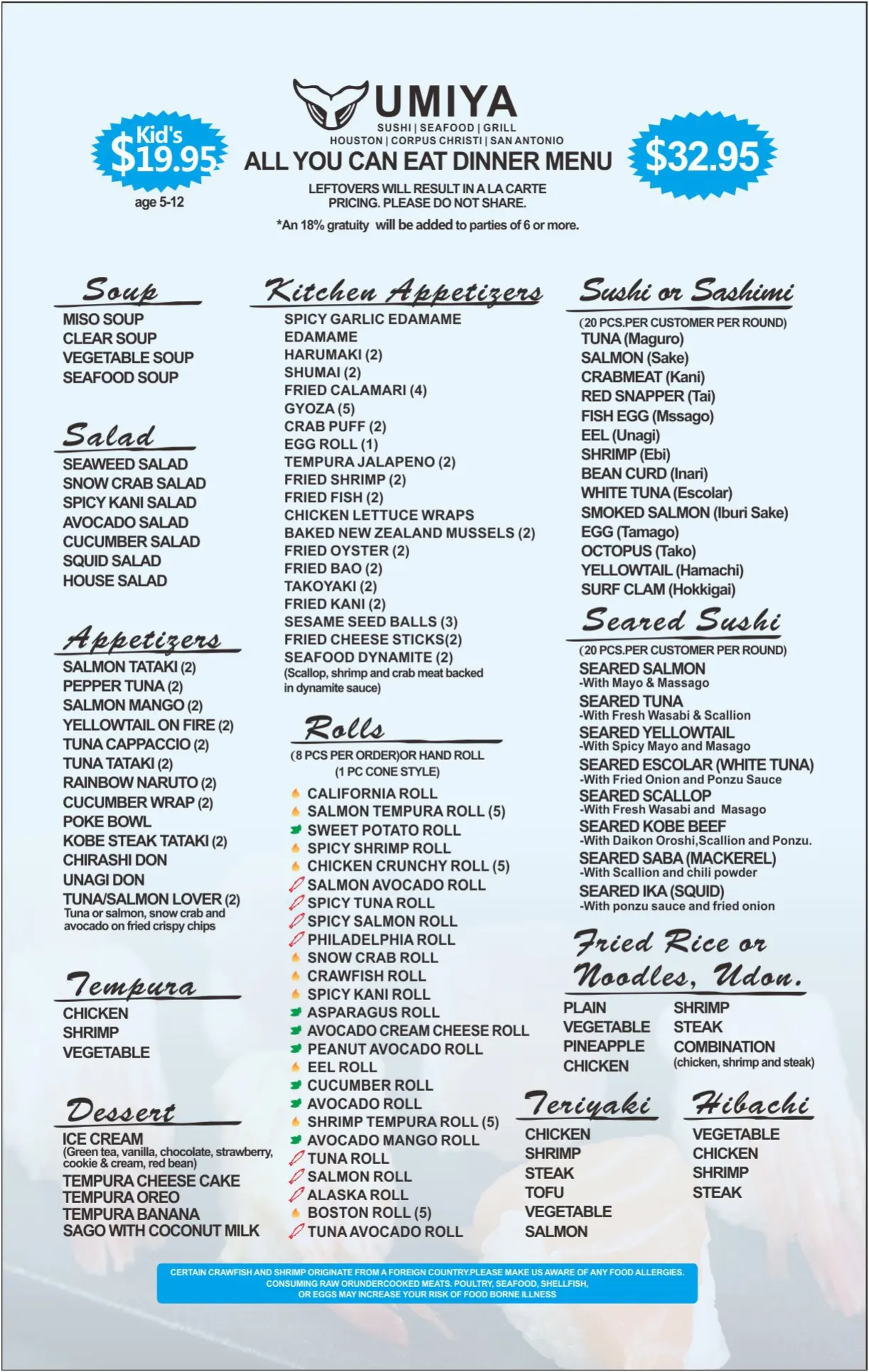 Umiya Houston Lunch Menu Page 1, a Japanese restaurant in Houston
