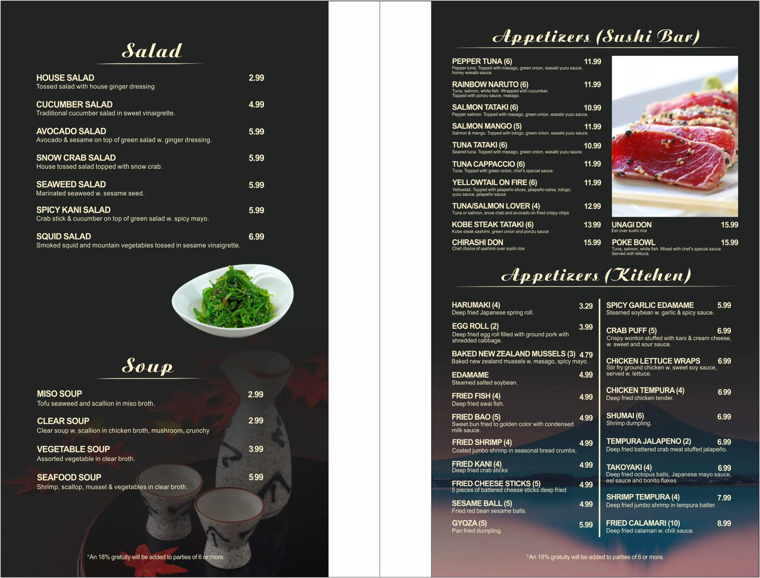 Umiya Houston Menu Page 2, a Japanese restaurant in Houston